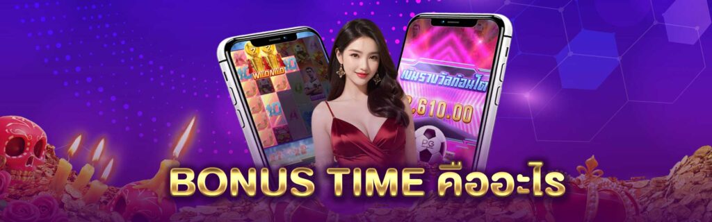 PG LSM ทางเข้า PG LSM ทางเข้า