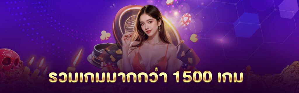 Slot LSM 99