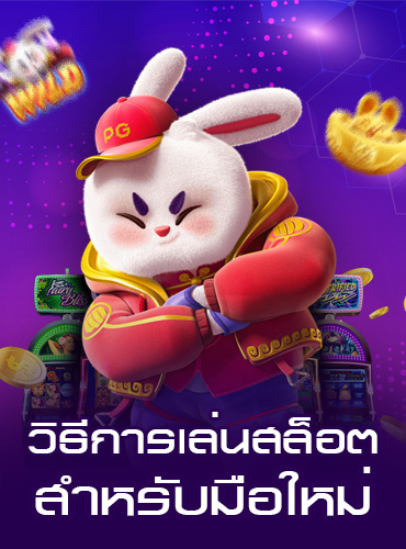 PGLSM99 PGLSM99