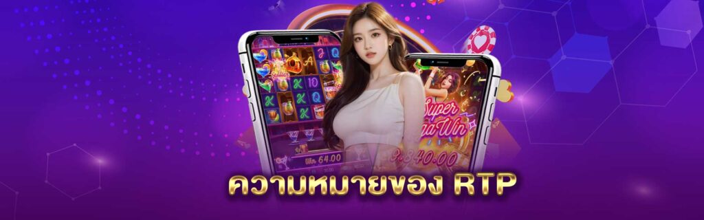 ทางเข้า LSM99 ทางเข้า LSM99