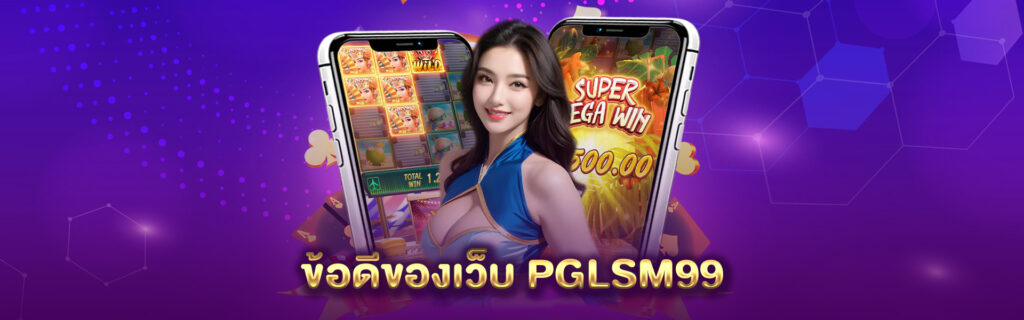 สล็อต สล็อต