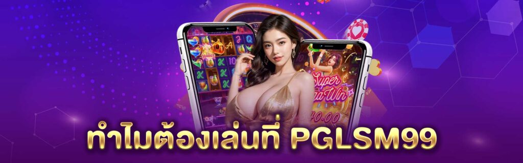สล็อต ถอน เงินเร็ว
