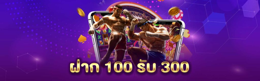 สล็อต-แจก-เครดิตฟรี สล็อต-แจก-เครดิตฟรี