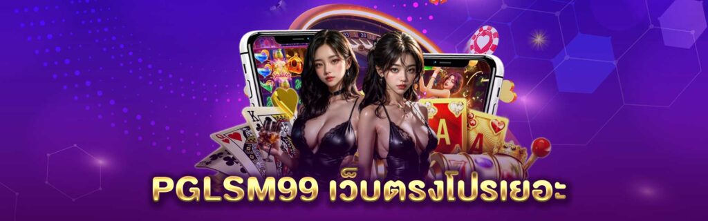 สล็อต แตกบ่อย