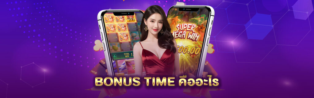 สล็อตPG เครดิตฟรี สล็อตPG เครดิตฟรี
