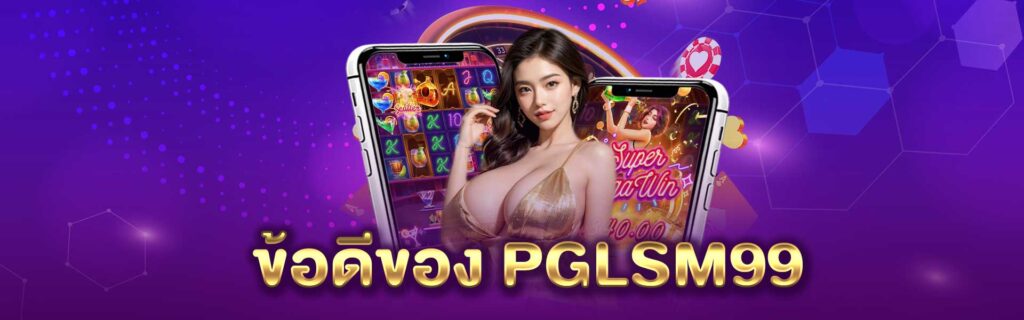 สล็อต เว็บใหญ่ สล็อต เว็บใหญ่
